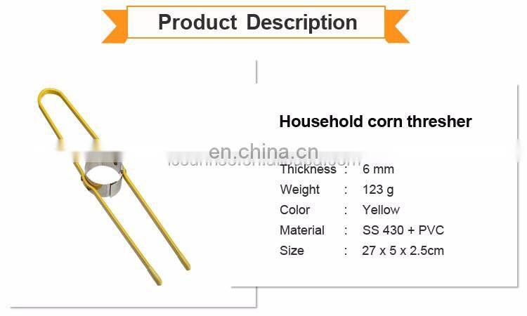 Best Quality Food Grade Yellow Corn Cob Stripper