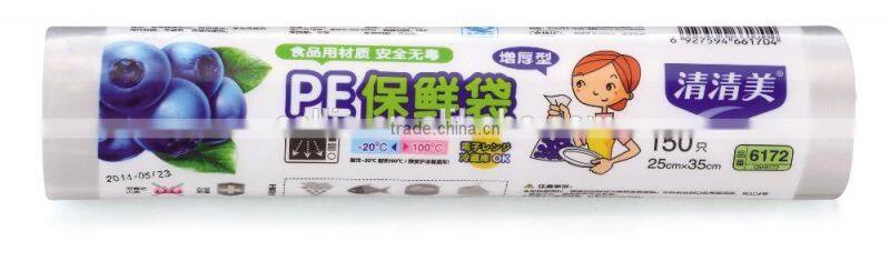 Home Freezer keep fresh Plastic food storage bag