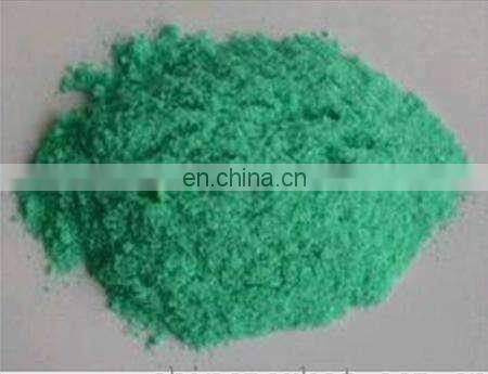 Best sale PLG Series Continuous Disc Plate Dryer for NiOOH/Nickel hydroxide