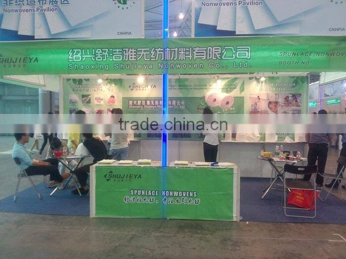 100%polyester nonwoven spunlace fabric