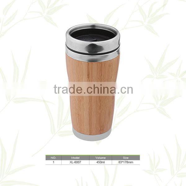 Professional 450ml bamboo cup with low price