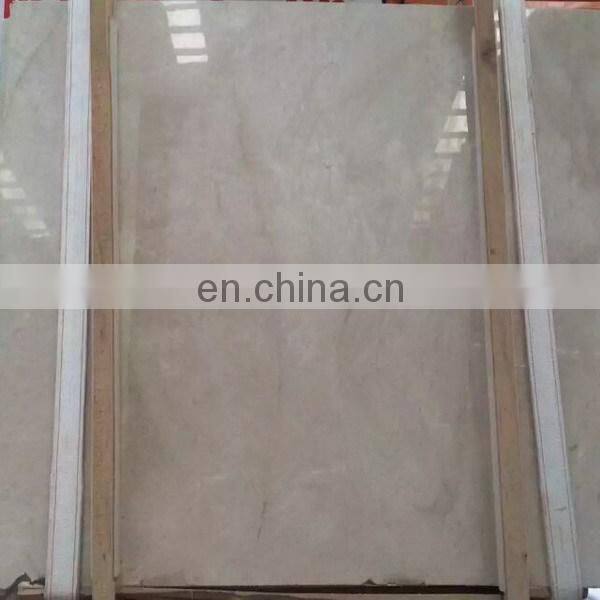 best prices nordic beige marble from China marble factory