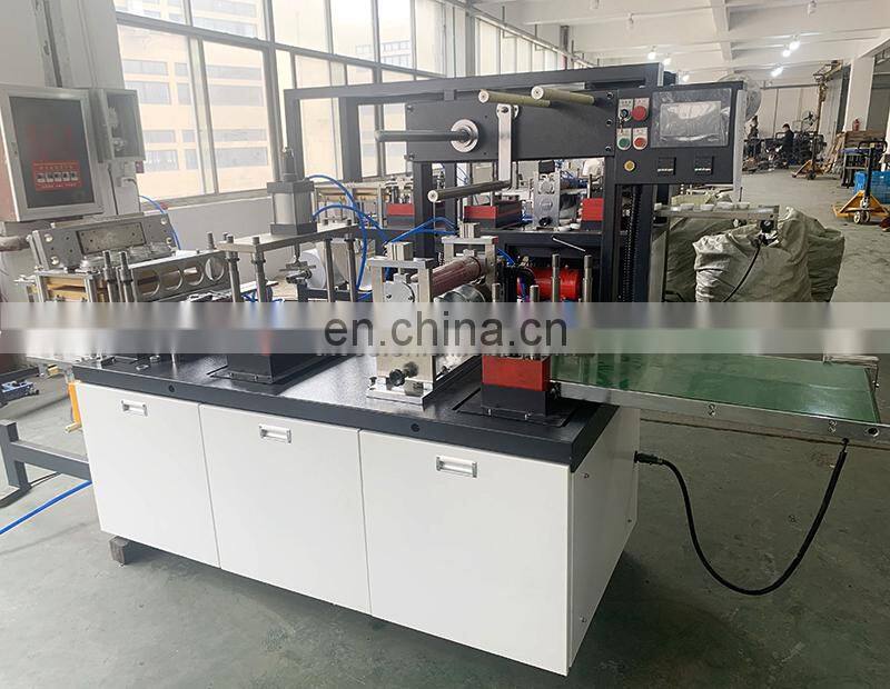 PCL420 Automatic pet yogurt ice cream paper cup plastic lid making Machine, KFC disposable PP PET PS cover forming Equipment