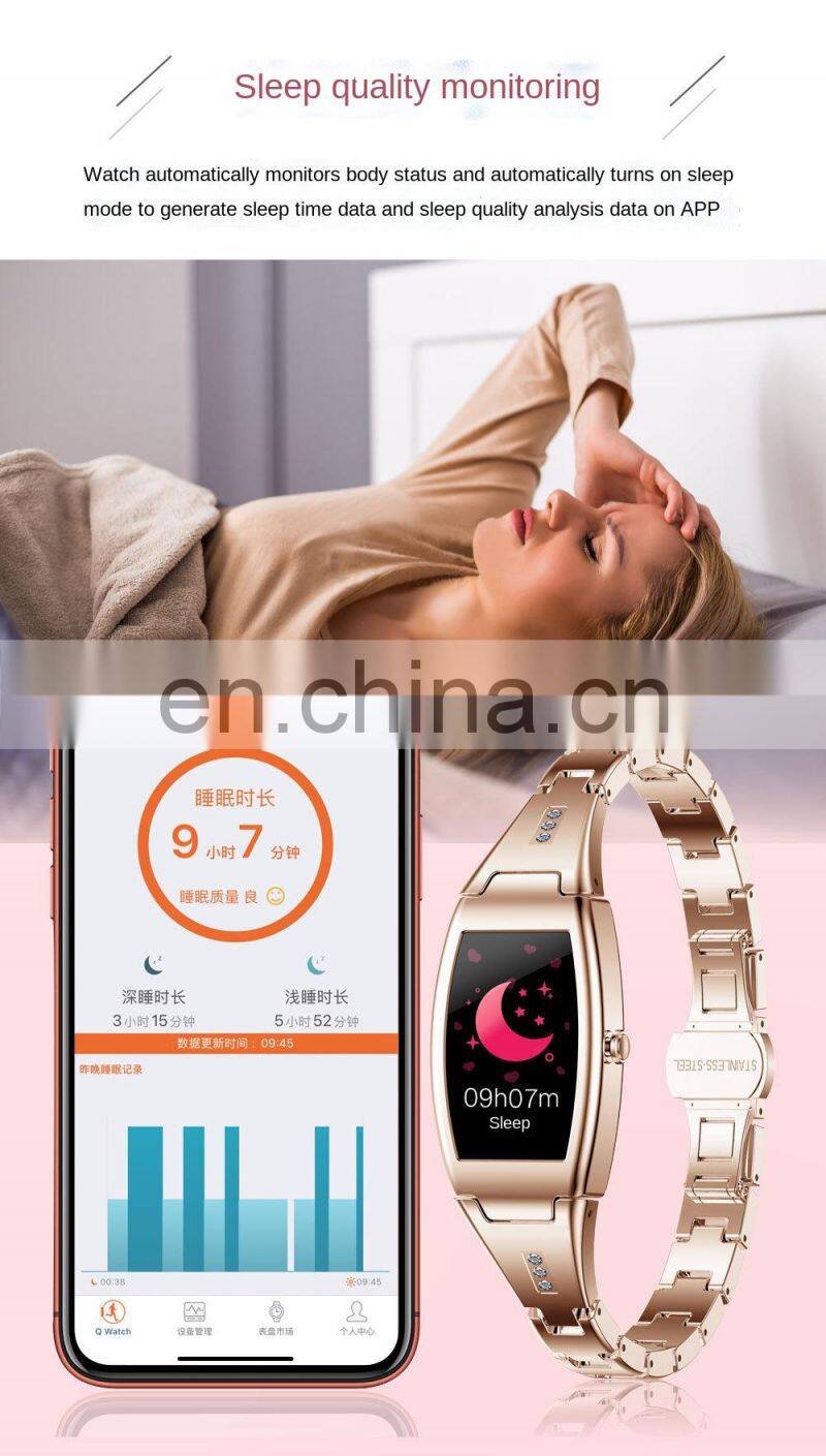 New Mk26 Smart Band and Watch Heart Rate Blood Pressure Blood Oxygen Sleep Monitoring Female Physiological Cycle Multi-Exercise