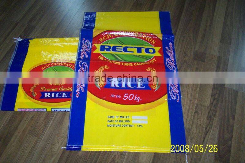 bopp bule virgin material pp woven bags 50kg packing rice wheat flour seed feed sugar