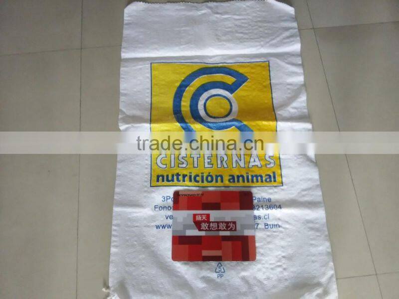 Hot Selling PP Woven Bags Used for Rice Suger Flour Salt Cement Feed Corn