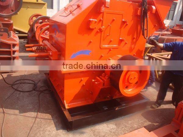 Huahong sand maker/sand production line