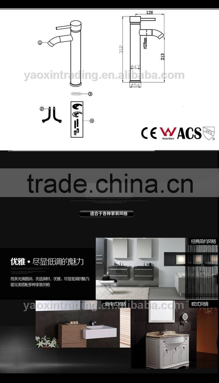 Basin mixer,brass faucet,wash basin faucet