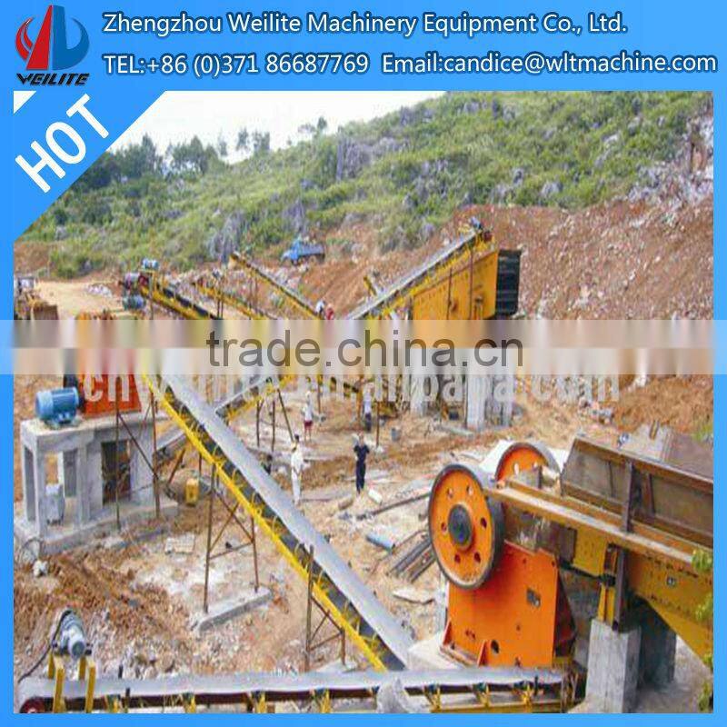 Coal mining virbrating feeder / iron ming vibrating feeder / ore mining vibrating feeder / mining vibrating feeder