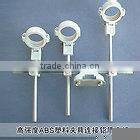 THE LNB BASE FOR KU/C BAND TV satellite dish antenna lnb holder for south america