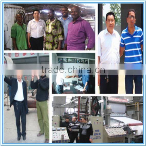 D type hydrapulper for pulp making in paper industry, Pulp making machine