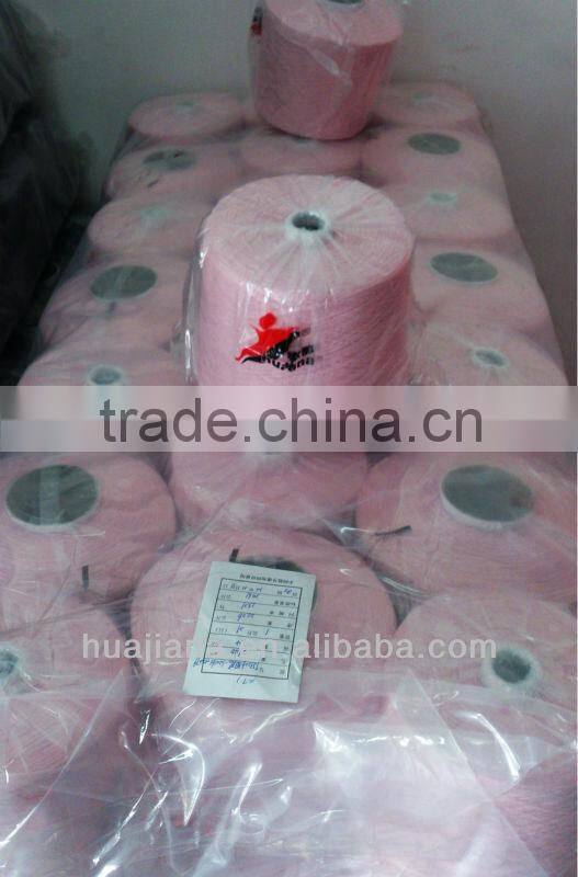 Inner Mongolia 100% cashmere knitting yarn