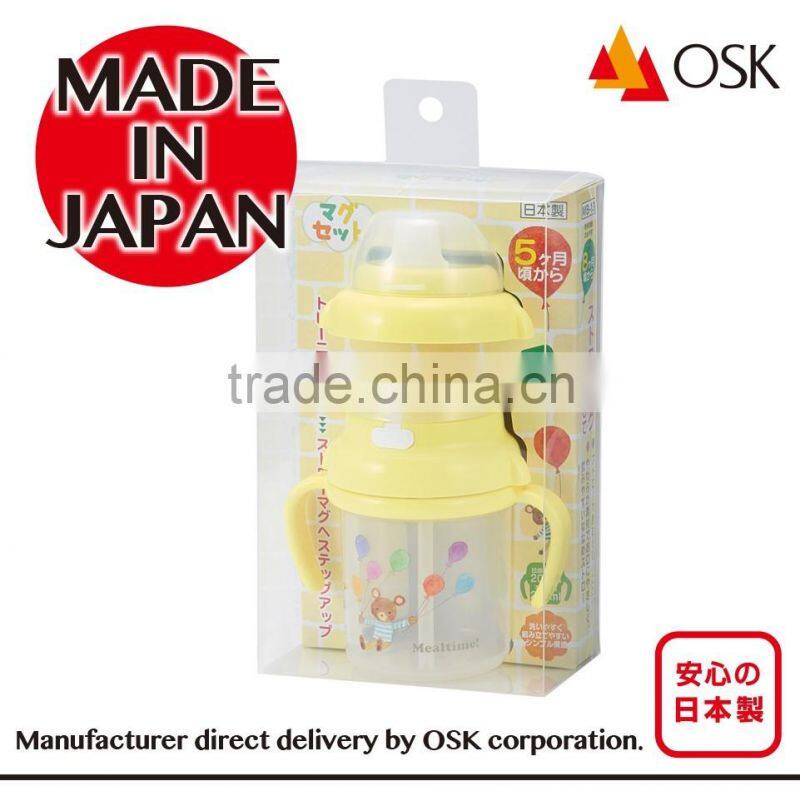 High quality baby mug set Made in Japan