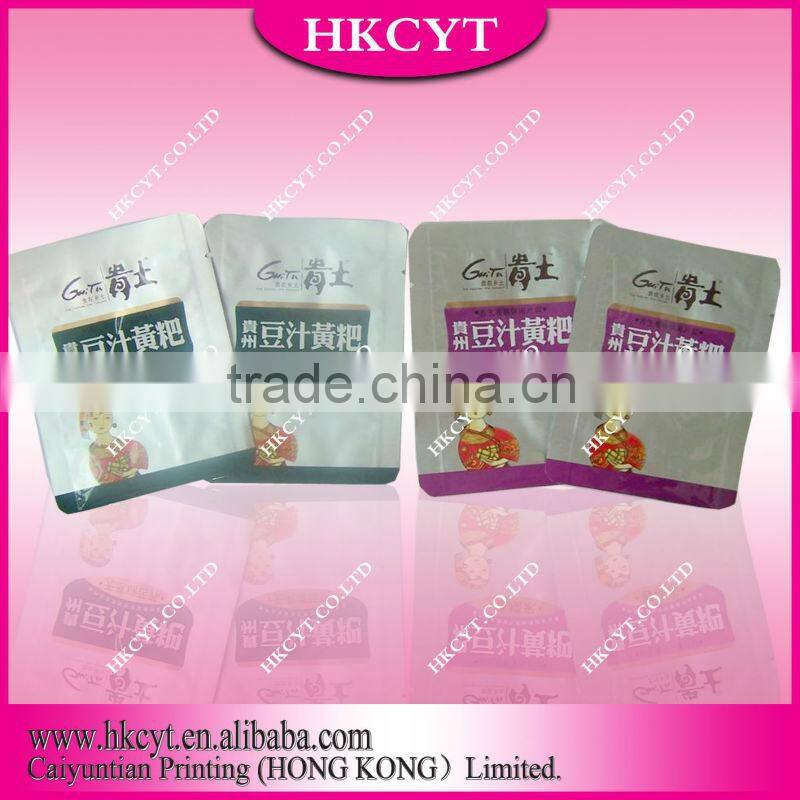 Custom vacuum bag for cooked food