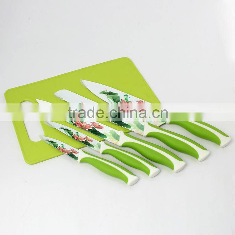 5 pcs kitchen knife set