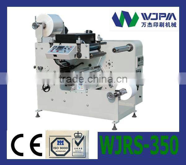 Shaftless Offset Intermittent Rotary Label Printing Machine