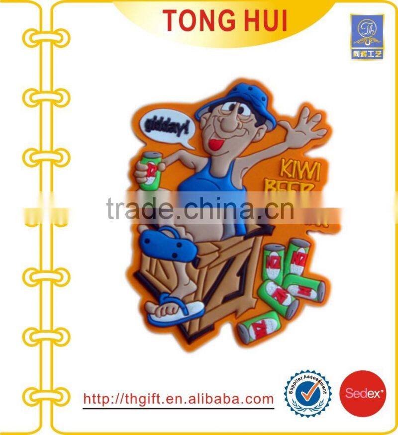 2d custom soft pvc fridge sticker