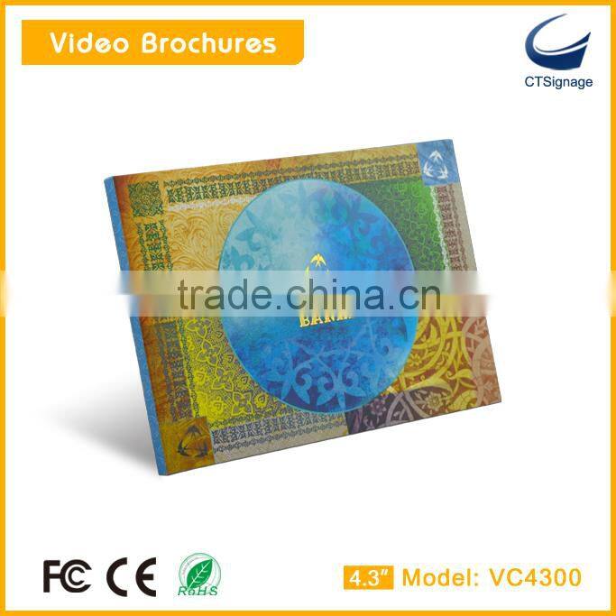 10.1''lcd video brochre card,business card for promotion