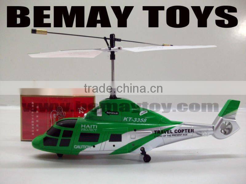 2.4G 4CH RC Helicopter