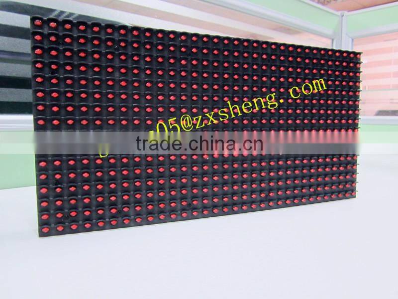 Graphics Display Function and 10mm Pixels P10 1R led module