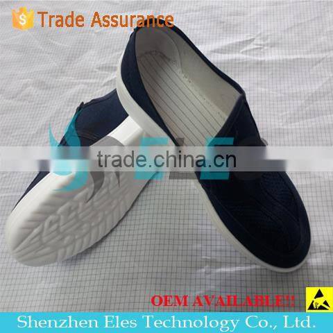 hot sale soft pu antistatic slipper