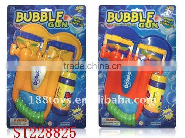 Interesting Magic Bubble Water Toys
