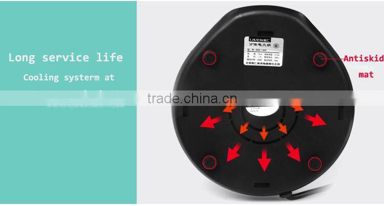 Stainless Steel Hot Pot of HG-200F