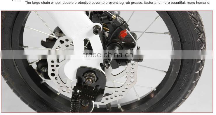 14 inches mini folding light country road bike double disc brake