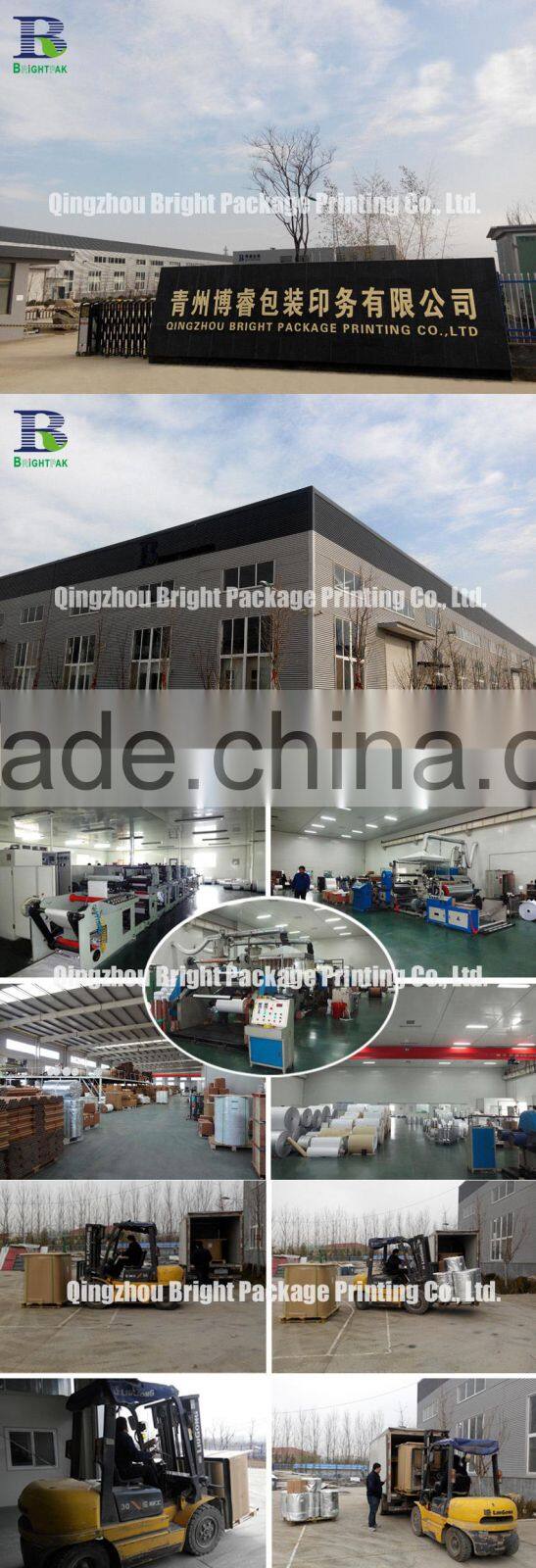 Wet tissues PET packaging material roll film,China Manufacturer Packaging Roll Film/Custom Printed Auto Packing Roll Stock