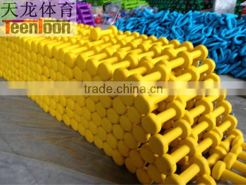 2014 newest small weights