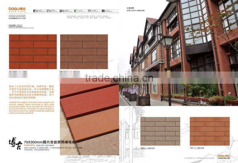 60x240mm Mountain extruded facade exterior wall clay brick