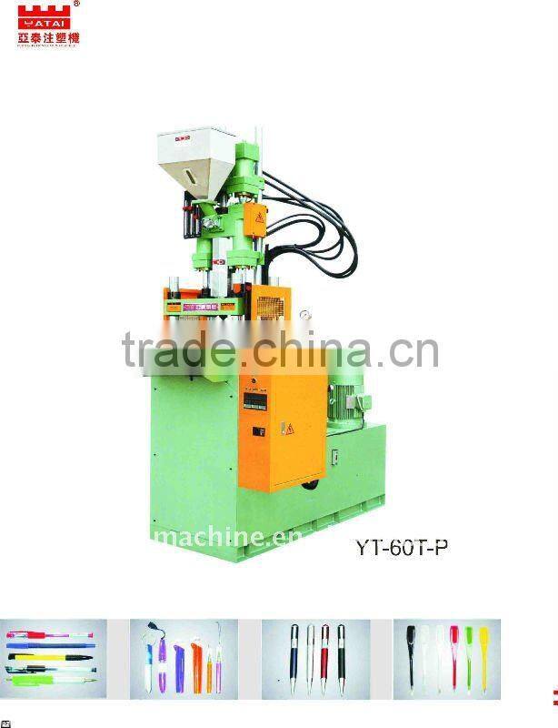 2011 Vertical Injection molding machine -YT-60T-P