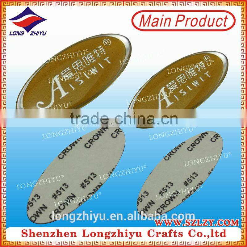 Recessed enamel logo stainless steel label engraved metal label tag