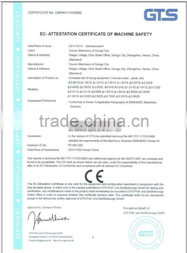 coconut shell activated carbon stove