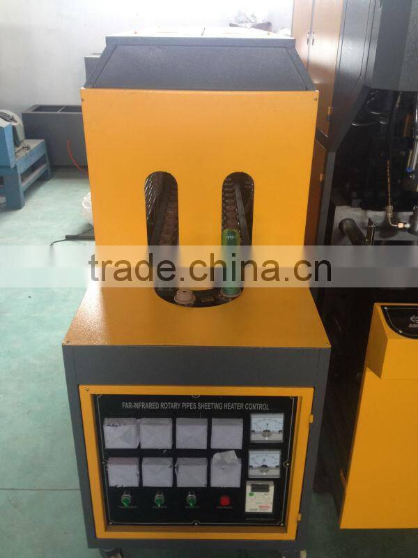 JN3L-Csemi automatic PET bottle blowing machine