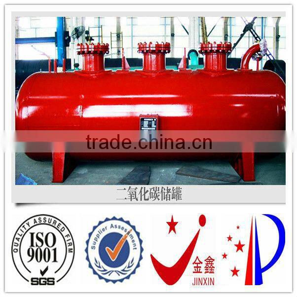 TUV/ISO Nitrogen storage tank in chemicals