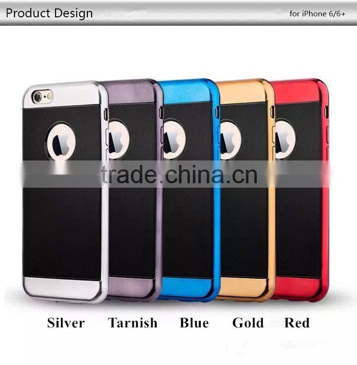 Shockproof, Simple & Delicate, For iphone 6/plus Style case cover,