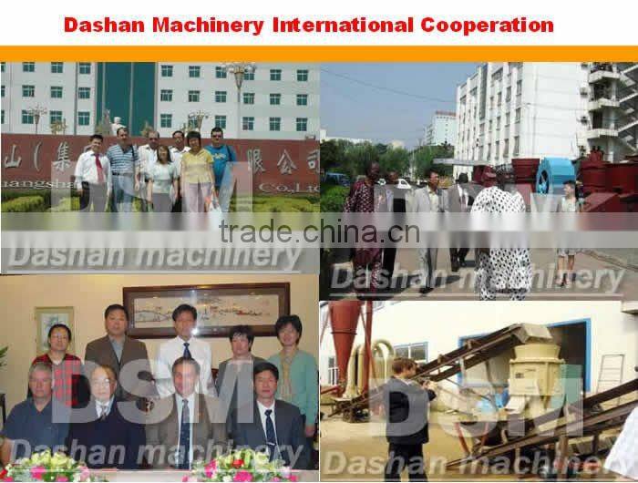 High Efficiency Coarse crushing jaw broken