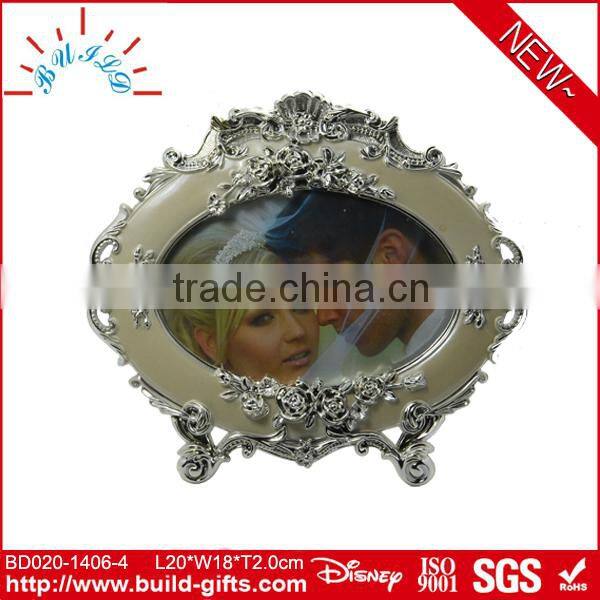 Luxury modern photo frames