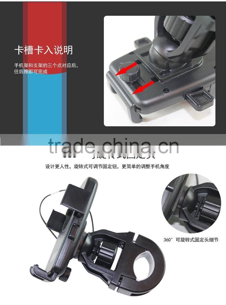 Bicycle phone holder 360 degrees mobile phones support bicycle frame