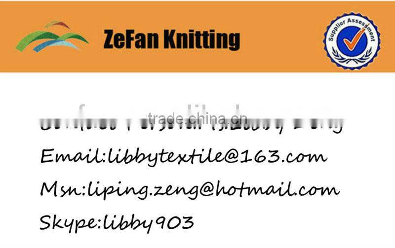 Full print coral fleece blanket material