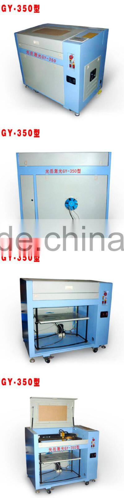 Factory direct sale laser engraving machine /300*500mm GY-G350 cutting machine
