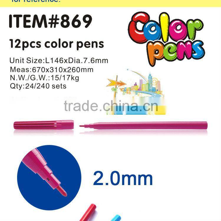 Felt tip watercolor pen item #869