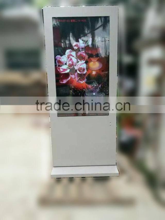 70inch Free Standing Outdoor Digital Signage Display