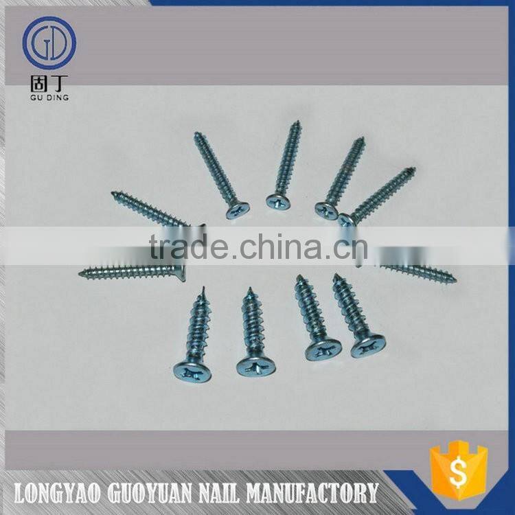 New product launch in china drywall screw from online shopping alibaba