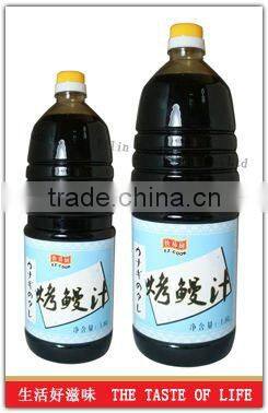 price competitive Certified with HACCP and ISO 150ml Japanese Style Seasoning Series for sushi products brands manufacturer