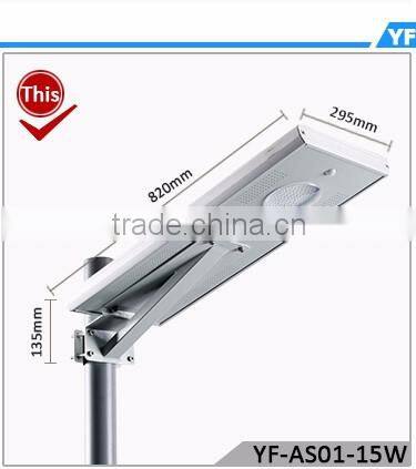 All in one high brightness 12v solar 15w led street light