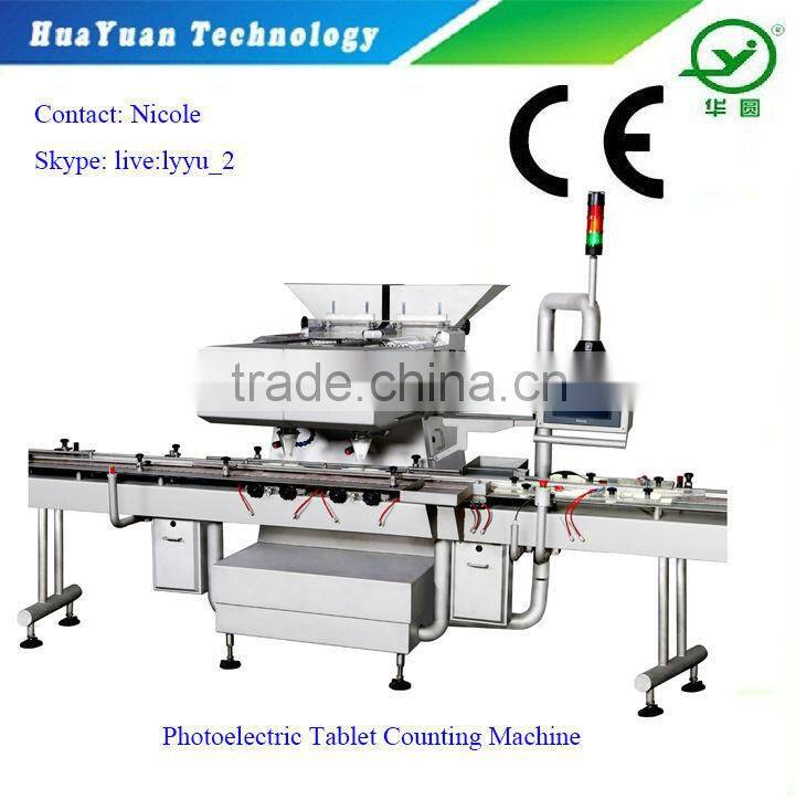 Pill Counting Device / Tablet Counting Machine