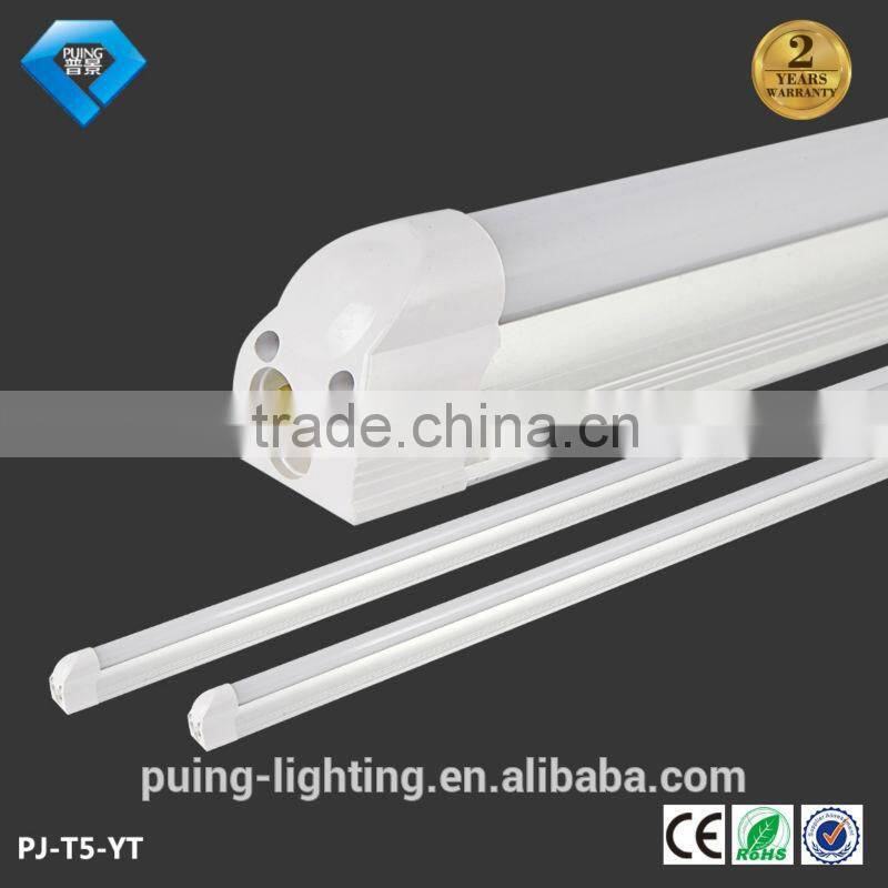 2ft 3ft 4ft 9w 14w 18w Integrated/Seperated type aluminum led tube light T8 T5