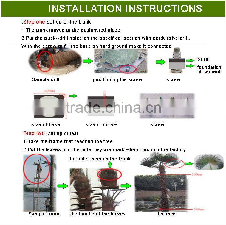 garden decorative fiberglass large artificial date palm tree